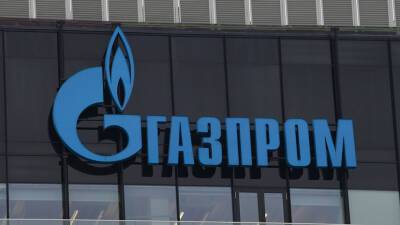 «Газпром» забронировал часть мощности газопровода Ямал — Европа для транзита через Польшу