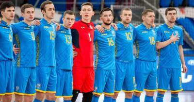 Чемпионат Евро-2022 по футзалу: Украина сыграет с Россией в полуфинале