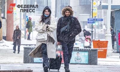 Синоптик рассказал, когда в Москву придет потепление