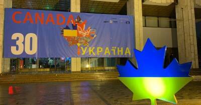 Пока доступны коммерческие рейсы: Канада призывает своих граждан покинуть Украину