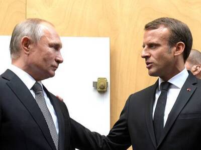 Макрон после встречи с Путиным нашел общую особенность у России и Европы