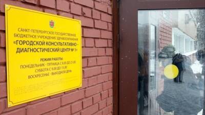 Убийственная халатность? Кто виноват в смертельном отравлении семи пациентов в Петербурге