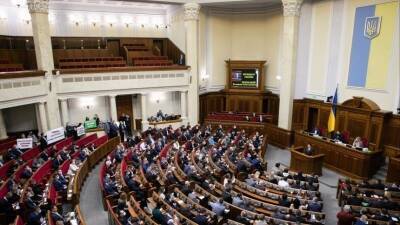 Киев официально отказался выполнять Минские соглашения