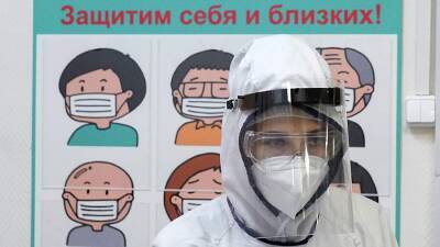Инфекционист назвал сроки выхода на плато по COVID-19 в РФ