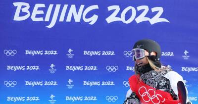 Пекин-2022 | Фристайл: Ким выиграла второе олимпийское золото в хафпайпе подряд