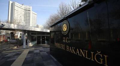 Турция и Великобритания проведут переговоры в Анкаре - МИД