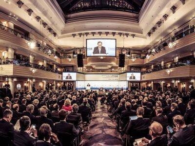 Россия отказалась от участия в Мюнхенской конференции по безопасности по двум причинам