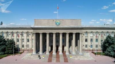 Правительство Киргизии решило вопрос с погашением долга компании «Русгидро»