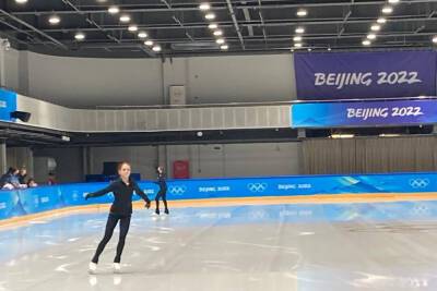 Камила Валиева вышла на тренировку в Пекине