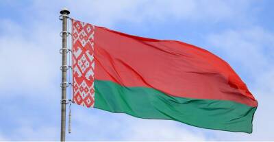 Посольство Беларуси в Украине отреагировало на замену белорусского флага у горсовета Днепра