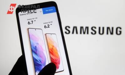 Samsung выпустил новые смартфоны серии Galaxy S22
