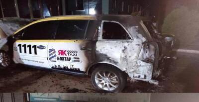МВД: такси «1111» в Бохтаре поджёг бывший таксист «3333»