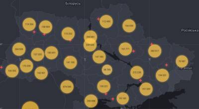 Коронавірус в Україні: майже 41,7 тисячі заражень