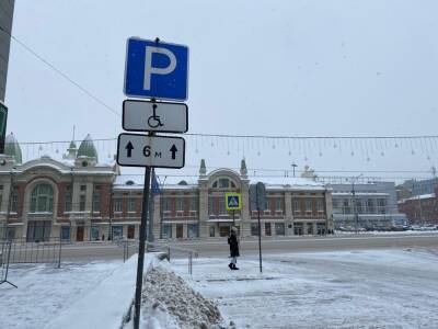 В Новосибирске хотят увеличить число платных парковок