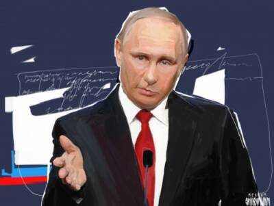 Путин оценил мировую обстановку как «всё более турбулентную и напряжённую»