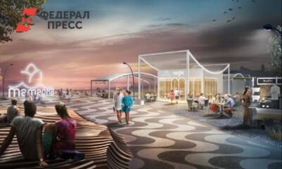 Как будут выглядеть набережные на Второй речке и Ахлестышева во Владивостоке: фото