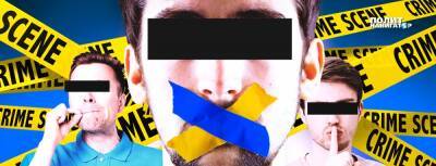 Киев угрожает иностранным журналистам, посещавшим ДНР