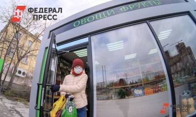 В Свердловской области продолжают расти цены на бананы и огурцы