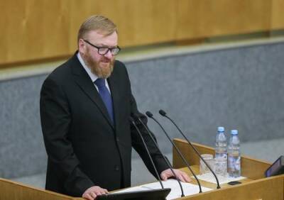 Депутат Госдумы Виталий Милонов предложил разрешить конфессиям в исключительных случаях регистрировать светские браки