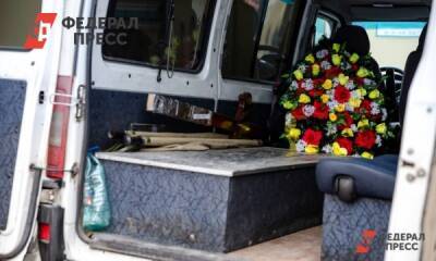 В Нижнем Новгороде на похоронах подменили тело человека, умершего от коронавируса
