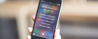 Apple нашла ошибку в iOS 15, из-за которой Siri записывала разговоры пользователей