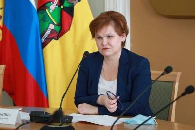 12 февраля мэр Рязани Елена Сорокина выступит с публичным отчётом