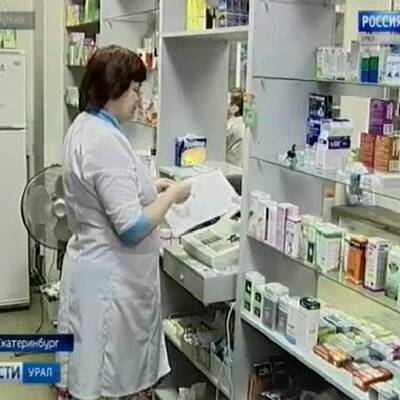 Росздравнадзор приступил к контролю запасов препаратов от коронавируса
