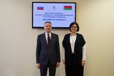 Беларусь и Словакия обсудили вопросы сотрудничества по линии торгово-промышленных палат двух стран