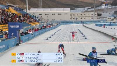 Юлия Ступак стала седьмой в олимпийской лыжной гонке классическим стилем