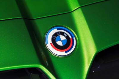 BMW привезет в Россию автомобили спецсерии BMW M 50 Years Special - autostat.ru - Россия - Dakar