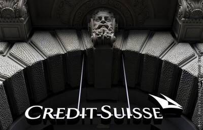Credit Suisse увеличил чистый квартальный убыток из-за судебных расходов