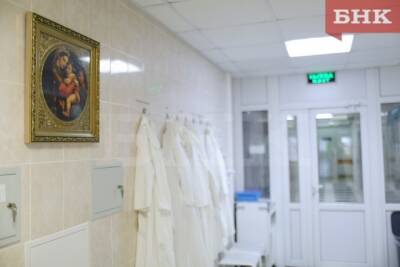 Коронавирус в Коми: 2167 заболевших за сутки