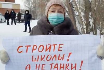 На Урале «Единая Россия» не будет участвовать в митинге «За мир» из-за его неэффективности