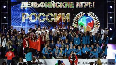 В апреле Красноярский край принимает Дельфийские игры во второй раз
