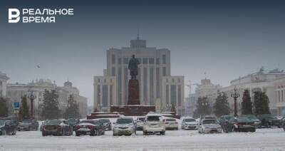В Татарстане утвердили Программу цифровой трансформации республики на 2022—2024 годы