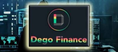 DeFi-протокол Dego Finance подвергся хакерской атаке - altcoin.info