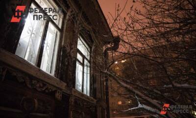 В Екатеринбурге из-за ремонтных работ отключат электричество
