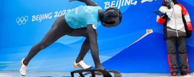Российские скелетонисты после двух попыток занимают четвертое место на Олимпиаде в Пекине
