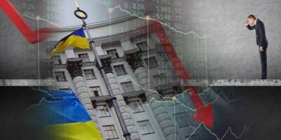 Международные аудиторы ухудшили прогноз для экономики Украины