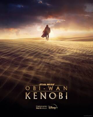 Сериал «Оби-Ван Кеноби» стартует на Disney+ 25 мая