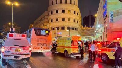 Взрыв в центре Бней-Брака: 5 человек ранены в зале торжеств