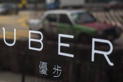 Акции Uber выросли на 14% на фоне сильного отчета