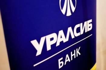 Банк Уралсиб подключился к платформе биржевого факторинга «Лайтхаус»