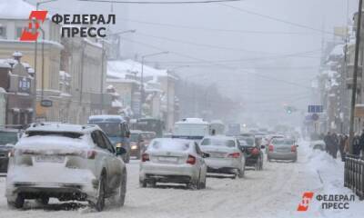 Синоптики предупредили о резком ухудшении погоды в Челябинской области