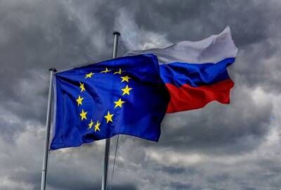 ЕС дал России свой коллективный ответ на письмо Лаврова по евробезопасности