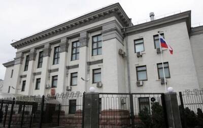 Лавров посоветовал персоналу дипмиссий в Украине покинуть страну