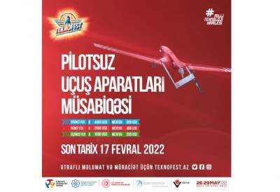 В рамках «TEKNOFEST Азербайджан» продолжается регистрация на конкурс «Беспилотные летательные аппараты»