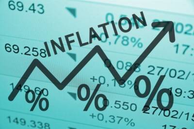 В Госстате озвучили реальный уровень инфляции в Украине