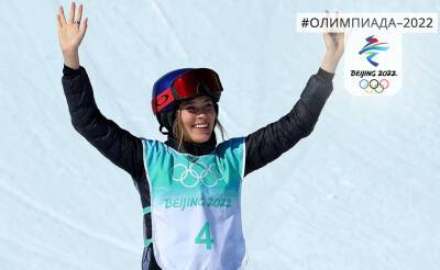 Спорт может объединить людей – лыжница Эйлин Гу о своей победе на Олимпиаде