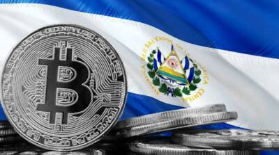 Биткоин-облигации в Сальвадоре: стали известны ставки и сроки погашений